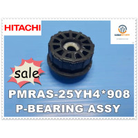 ราคา ขายอะไหล่ของแท้ ยางรองใบพัดโพรงกระรอกแอร์ฮิตาชิ HITACHI PMRAS 25YH4 908 RASXS18CX (12481901976)
