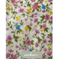 ราคา ตะกร้าปิคนิกผักตบชวา ทรงสี่เหลี่ยมผืนผ้า มีให้เลือก 9 สี กระเป๋าผักตบชวา ตะกร้าสาน กระเป๋าสาน ของขวัญ ของฝาก แฮนด์เมด (18269359549)