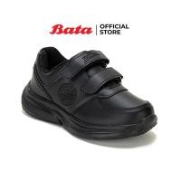 ราคา Bata บาจา Bubble Gummer รองเท้านักเรียนชาย แบบสวมปรับขนาดได้ ลายสไปเดอร์แมน สีดำ 3416151 สีขาว 3411511 (18583151232)