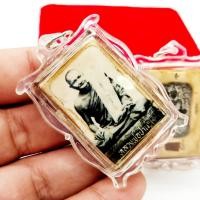 ราคา หลวงปู่ปาน วัดบางนมโค รูปถ่ายเลี่ยมกรอบกันน้ำ ด้านหลังบรรจุพระหมอยา ผงพุทธคุณยันต์เกราะเพชรและจีวรประทับอักขระ (16312348537)