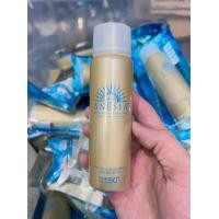 ราคา Anessa Perfect UV Sunscreen Skincare Spray N SPF50 PA 90ml อเนสซ่า เพอร์เฟค ยูวี ซันสกรีน สกินแคร์ สเปรย์ เอ็น กันแดดสเปรย์ กันแดด (21574388072)