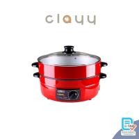 ราคา OTTO กระทะไฟฟ้า พร้อม ซึ้ง รุ่น SP 314G ขนาด 3 ลิตร พร้อม หม้อนึ่ง (21486707789)