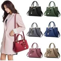 ราคา กระเป๋าสะพายแฟชั่น กระเป๋าสะพายข้างและสะพายหลายหรับผู้หญิง 18356 คอลเลคชั่นพวงกุญแจรูปโบว์ ห้อยดอกไม้ (619606894)
