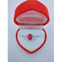 ราคา แหวนเงินแท้พลอยสีแดงทับทิมเงินแท้ 92 5 ชุบทองคำขาว (18258403969)