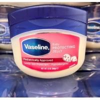 ราคา EXP 10 2025 USA ขนาดJumbo Size368 485g Vaseline Pure Petroleum มี4กลิ่น1 Original 2 Baby Jelly ml 368g วาสลีน (21604293143)