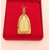 ราคา จี้พระไม่ลอก จี้พระหุ้มทอง ไม่ลอกไม่ดำ จี้หลวงปู่ทวด หลังเตารีด เลี่ยมกรอบทองไมครอน เหมือนจริงที่สุด ทองโคลนนิ่ง (17447681701)