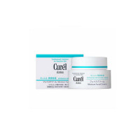 ราคา แท้100 Curel Intensive Moisture Care Moisture Facial Cream 40g คิวเรล อินเทนซีฟ มอยส์เจอร์ แคร์ มอยส์เจอร์ ครีม ครีมบำรุง สำหรับผิวบอบบางแพ้ง่าย (21733597224)