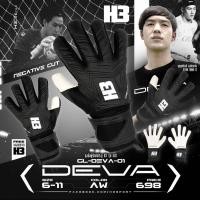 ราคา ถุงมือผู้รักษาประตู H3 รุ่น DEVA ถุงมือฟุตบอล Negative Cut ถุงมือประตู Goal Keeper Glove SRIJAI SPORT (21541808003)