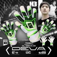 ราคา ถุงมือผู้รักษาประตู H3 DEVA (21410484187)