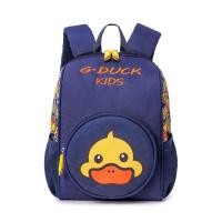 ราคา OKADY เป็ดน้อยสีเหลืองกระเป๋านักเรียนอนุบาลกระเป๋าเด็กที่เดินทางมาพักผ่อนป้องกันการสูญหายกระเป๋าเป้สะพายหลัง (19707448340)