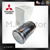 ราคา กรองเครื่อง TRITON STRADA ปาเจโร่ 2 5 ดีเซล KA4T 15200 W010 เปิดรับออเดอร์จ้าวันไหนๆ ก็ไม่หยุดขาย (18149481951)