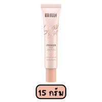 ราคา 1หลอด Mille ไพรเมอร์เบลอรูขุมขน คุมมัน Snail Bright Primer (21404738214)