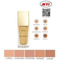 ราคา MTI ครีมรองพื้นน้ำสูตรพิเศษเกลี่ยง่าย บางเบาปกปิดเรียบเนียน ผิวหน้ากระจ่างใส ติดทนตลอดวัน กันน้ำและปกป้องผิวจากแสงแดด SPF15 (21466191703)