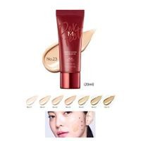 ราคา Missha M Perfect Cover BB Cream RX 20Ml เครื่องสำอางเกาหลี Moistourizing Oil Control Pores Face Isolation Base CC (19927593672)