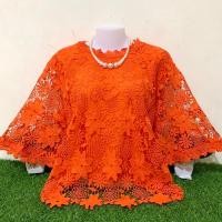 ราคา เสื้อลูกไม้แขนกระดิ่ง สาวอวบ ใส่ออกงานจ้า (21473095488)