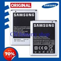 ราคา Original Samsung Galaxy Note 1 Battery Fit GT N7000 GT i9220 Model EB615268VU 2500mAh High Quality Phone Battery Perfect Flash (18455271347)