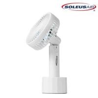 ราคา SoleusAir Handy Fan พัดลมพกพาขนาด 4นิ้ว DC Motor ปรับความแรงได้ 3 ระดับ มาตรฐานแบรนด์จากอเมริกา สีขาว (535636598)