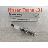 ราคา หัวเทียน NISSAN TEANA J31 2 0 2 3 3 5 รหัส 22401 5M015 ของแท้Made in Japan (15146916455)