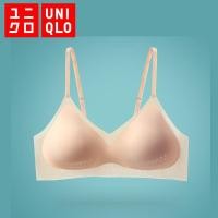 ราคา Uniqlo เสื้อชั้นในสตรี น้ําหนักเบา ไม่มีโครงเหล็ก Airism เสื้อกั๊กใส่สบาย เสื้อชั้นในสีนู้ด (16222744724)