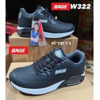 ราคา Air Max 322 รองเท้าผ้าใบ ญ สำหรับ จ๊อกกิ้ง ออกกำลังกาย ใส่ทำงาน เที่ยวเล่น BJW322 Baoji เทา ชมพู ขาว ดำ ม่วง (19059892604)