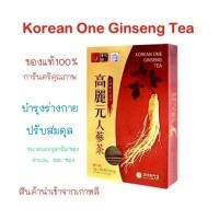 ราคา 1กล่องมี100ซอง ชาโสมเกาหลี โสมขาว Korea One Ginseng Tea ชาเกาหลี (18992333636)