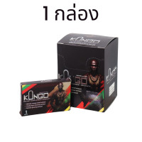 ราคา คอนโก คอนโก้ KONGO STRONG ผลิตภัณฑ์เสริมอาหารเพื่อสุขภาพคุณผู้ชาย สกัดจากสมุนไพรแท้ 6แคปซูล กล่อง ไม่ระบุชื่อสินค้าหน้ากล่อง (21643218227)