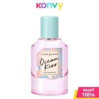 ราคา Cute Press EDP 50ml น้ำหอมจากคิวท์เพรส (20738746284)