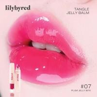 ราคา LILYBYRED TANGLE JELLY BALM 9ML ลิป ลิปบาล์ม เครื่องสำอางค์ (21479787559)