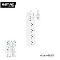 Veger USB Power Strip รางปลั๊กไฟ รุ่น VPST-3U3-12W