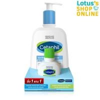 ราคา CETAPHIL เซตาฟิล เจนเทิล คลีนเซอร์ ขนาด 500 มล แถมฟรี Cetaphil Moisturizing Lotion 59 ml (21262468351)