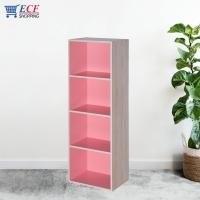 ราคา ECF Shopping ชั้นวางของ ชั้นวางหนังสือ 4 ช่อง ทูโทนพาสเทล (10220045185)