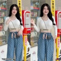 ราคา Set 2 ชิ้น เสื้อยืดครอปแขนยาว เอวแถบยางยืด กางเกงขายาวจั้มปลาย (21236536049)