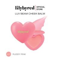 ราคา พร้อมส่ง LILYBYRED LUV BEAM CHEEK BALM 3 5 G บลัชออน เนื้อบาล์ม เครื่องสำอางค์ (21544593809)