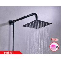 ราคา ฝักบัวอาบน้ำ Rain Shower สแตนเลสSUS304 ผสมพลาสติก ABS ชุดฝักบัวอาบน้ำ ฝักบัวอาบน้ำ Shower Set (9709729544)
