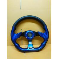 ราคา PAวงพวงมาลัยแต่ง momo วงตัด วง12นิ้ว แต่งซิ่งแต่งสวยภายในรถดูดี (9095027763)