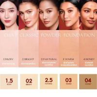 ราคา แป้งฉัตร แป้งผสมรองพื้น แป้งน้องฉัตร CHAT CLASSIC POWDER FOUNDATION ฉัตร คลาสสิค พาวเดอร์ ฟาวเดชั่น เอสพีเอฟ 30 PA (19582630098)