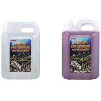 ราคา 5 ลิตร 1 แกลลอน น้ำยาล้างเครื่องยนต์ภายนอก KAR ENGINECLEAN คาร์ เอ็นจิ้นคลีน น้ำยาล้างเครื่องยนต์ภายนอก (9983556671)