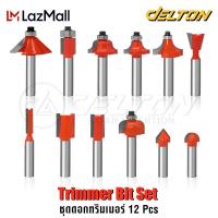 ราคา DELTON ชุดดอกทริมเมอร์ 12 ดอก แกน 1 4 นิ้ว ดอกทริมเมอร์ 6 35 มม Trimmer Bits เซาะร่อง ขุด แกะลวดลาย สำหรับ เครื่องเซาะร่อง ทริมเมอร์ เร้าเตอร์ 2 หุน (19521942888)