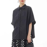 ราคา N E W IN Cヤード by C yard Code 3921 138 Oversize shirt เสื้อคอปกแขนสั้นทรงปีกค้างคาว กระดุมหน้าทั้งแถบ ชาย โค้งด้านข้างผ้าคอท ตอน เนื้อดี ใส่ สบาย ดีไซน์ เก๋ SIZING อก chest 60 ยาว length 27 (2033159359