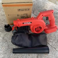 ราคา เครื่องเป่าลมไร้สาย เป่าและดูด 2in1 เครื่องเป่าลมแรงดันสูง โบเวอร์เป่าลม ที่เป่าลม แถมแบต1ก้อน เครื่องเป่าลม 480W เครื่องเป่าใบไม้ไร้สาย เครื่องเป่าลมพกพา โบลเวอร์ไร้สาย โบโว่เป่าลมไร้สาย Cordless Blo