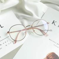 ราคา แว่นสายตายาวสำเร็จรูป 0 50 ถึง 2 00 แว่นอ่านหนังสือ แว่นผู้ใหญ่ แว่นเล่นคอม แว่นหยดน้ำ 3121 (12392616464)
