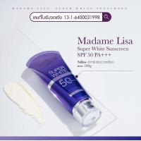 ราคา ส่งฟรี ครีมกันแดดมาดามลิซ่า กันน้ำ SPF50PA ขนาด100g มีของแถม แท้100 (12450690066)