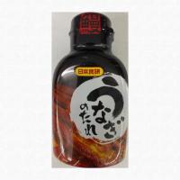 ราคา ส่งฟรี ซอสปลาไหล ขนาด 210 กรัม สินค้านำเข้า NIHON SHOKUKEN BANSANKAN UNAGI NO TARE ซอสปลาไหลย่างญี่ปุ่น 210G JAPANESE SAUCE (8368956930)