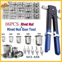 ราคา Heavy Duty NUT Rivet สกรูหัวแบน น็อตดัน น็อตสำหรับงานหนัก คีมย้ำรีเวทนัท M3 M8 รีเวทนัท คีมย้ำ ตัวยิงน๊อตรีเวท 86 ชิ้น ชุดเครื่องมือน็อตหมุดย้ำ (21456220186)