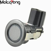 ราคา เซนเซอร์จอดรถคลื่นแม่เหล็กไฟฟ้า MR587688สำหรับเซ็นเซอร์ถอยหลังไร้สาย Mitsubishi Outlander Grandis Pajero EX (20083191318)