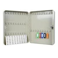 ราคา กล่องกุญแจ BOXES กุญแจ 20 45 80 160 ดอก สีครีม (21359317752)