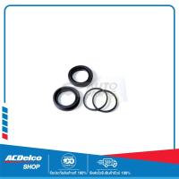 ราคา CHEVROLET 93740250 ชุดซ่อมดิสเบรคหน้า Aveo ปี 2007 2013 ของแท้ เบิกศูนย์ (17390885415)