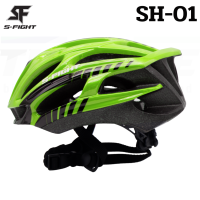 ราคา ของแท้ หมวกกันน็อคจักรยาน S fight SH 01 หมวกผู้ใหญ่ เสือหมอบ เสือภูเขา (20522812412)
