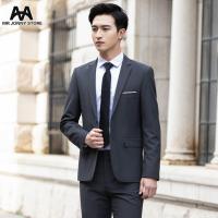 ราคา GKSSS สูทผู้ชาย ชุด 2 ชิ้น สูทผู้ชาย ชุดสูทสองชิ้น เกาหลี ธุรกิจ ชุดสูทสองชิ้น เจ้าบ่าว สูทขนาดเล็ก ชุดแต่งงานแบบมืออาชีพเสื้อสูทผู้ชายชุดผู้ชายเท่ๆ (8325402372)