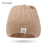 ราคา หมวกปีกกว้างขนสัตว์หนา MODE Korea เสื้อถักไหมพรมฤดูใบไม้ร่วงหมวกใส่ตกปลาหมวกปานามาเด็กผู้หญิงหมวกชาวประมงผู้หญิงหมวกโครเชต์ (20888309170)